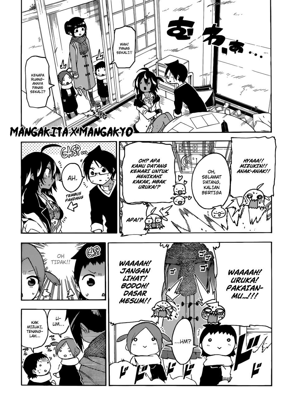 Bokutachi wa Benkyou ga Dekinai Chapter 112 - halaman 16