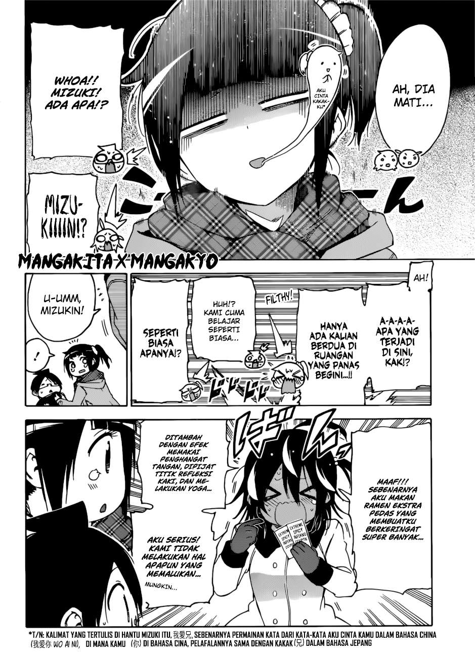 Bokutachi wa Benkyou ga Dekinai Chapter 112 - halaman 17