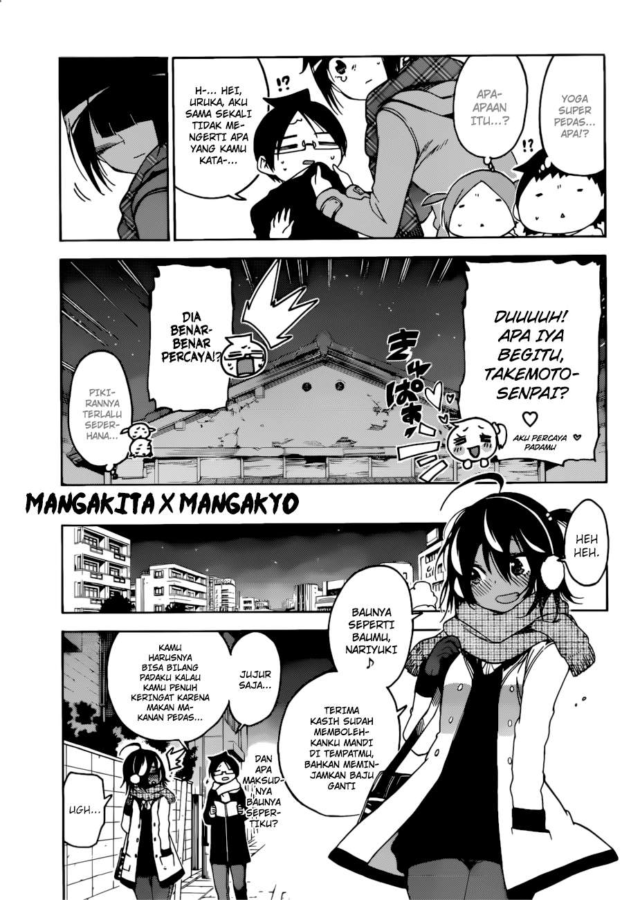 Bokutachi wa Benkyou ga Dekinai Chapter 112 - halaman 18
