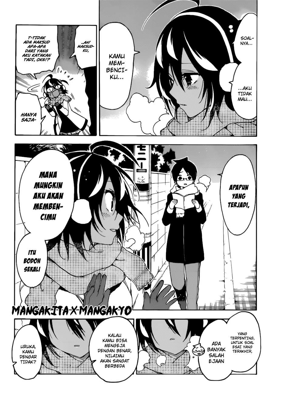 Bokutachi wa Benkyou ga Dekinai Chapter 112 - halaman 19