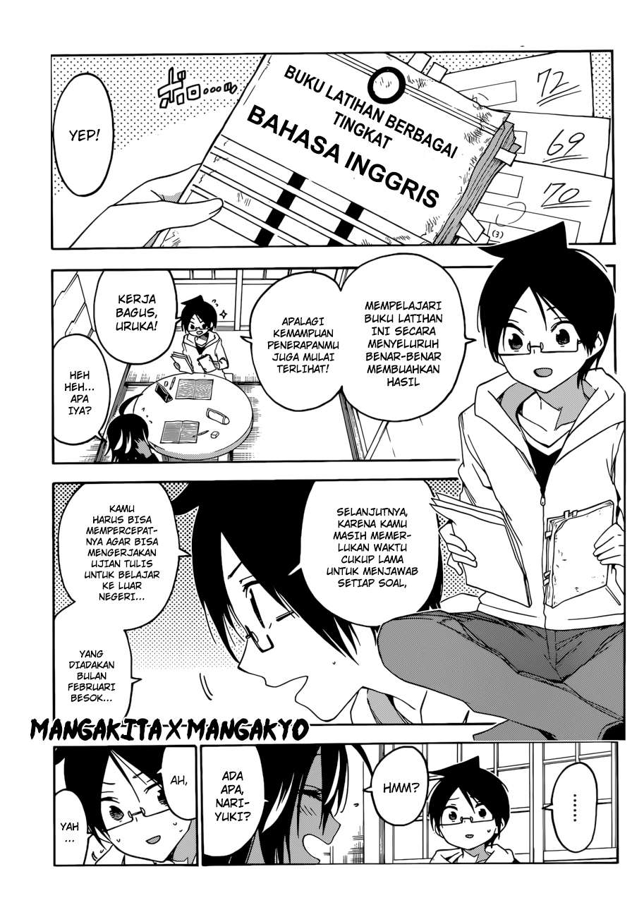 Bokutachi wa Benkyou ga Dekinai Chapter 112 - halaman 4