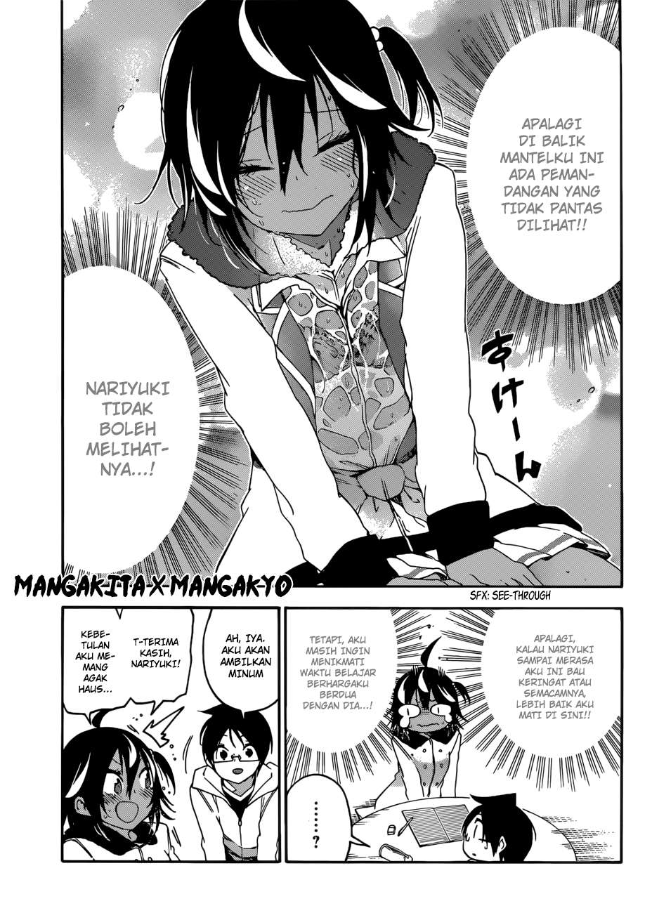 Bokutachi wa Benkyou ga Dekinai Chapter 112 - halaman 6
