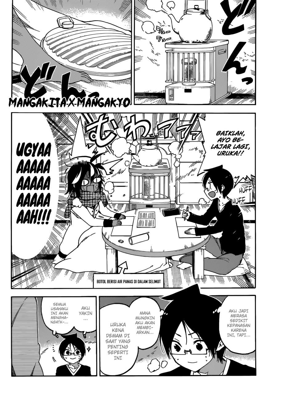 Bokutachi wa Benkyou ga Dekinai Chapter 112 - halaman 9
