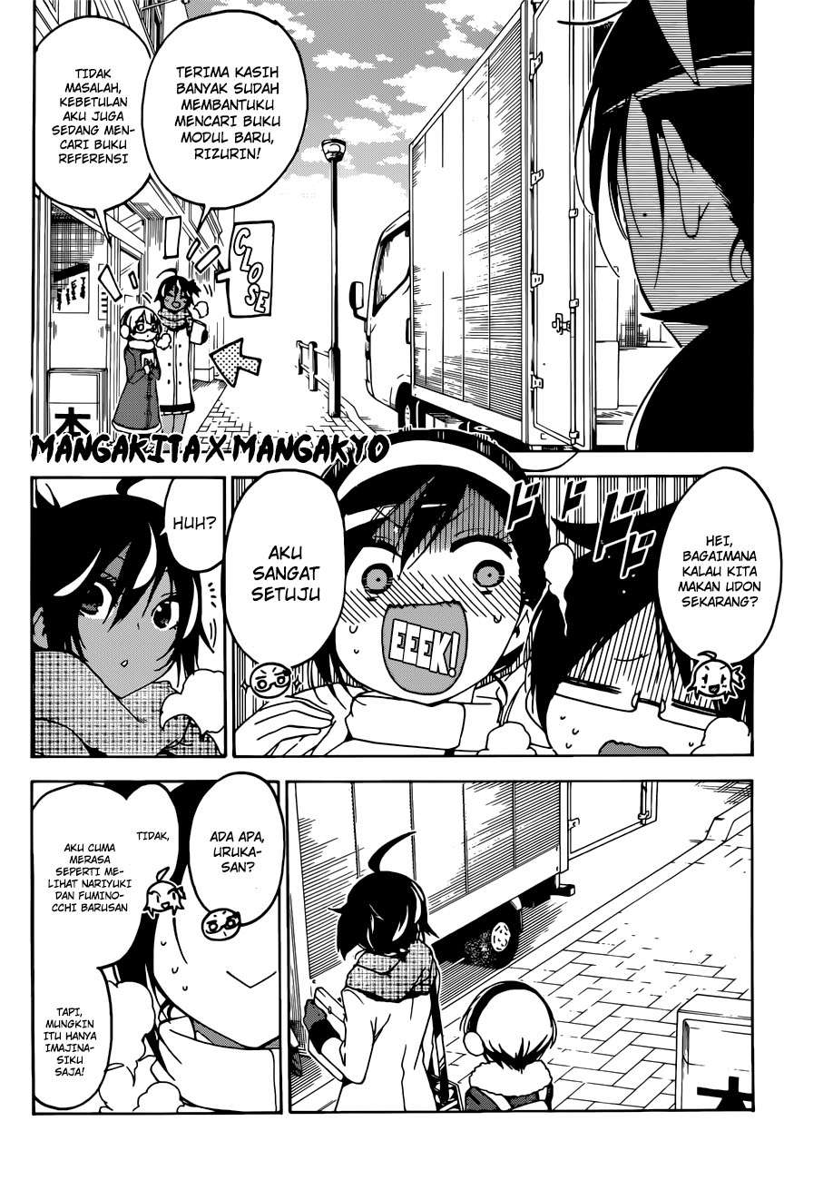 Bokutachi wa Benkyou ga Dekinai Chapter 113 - halaman 11
