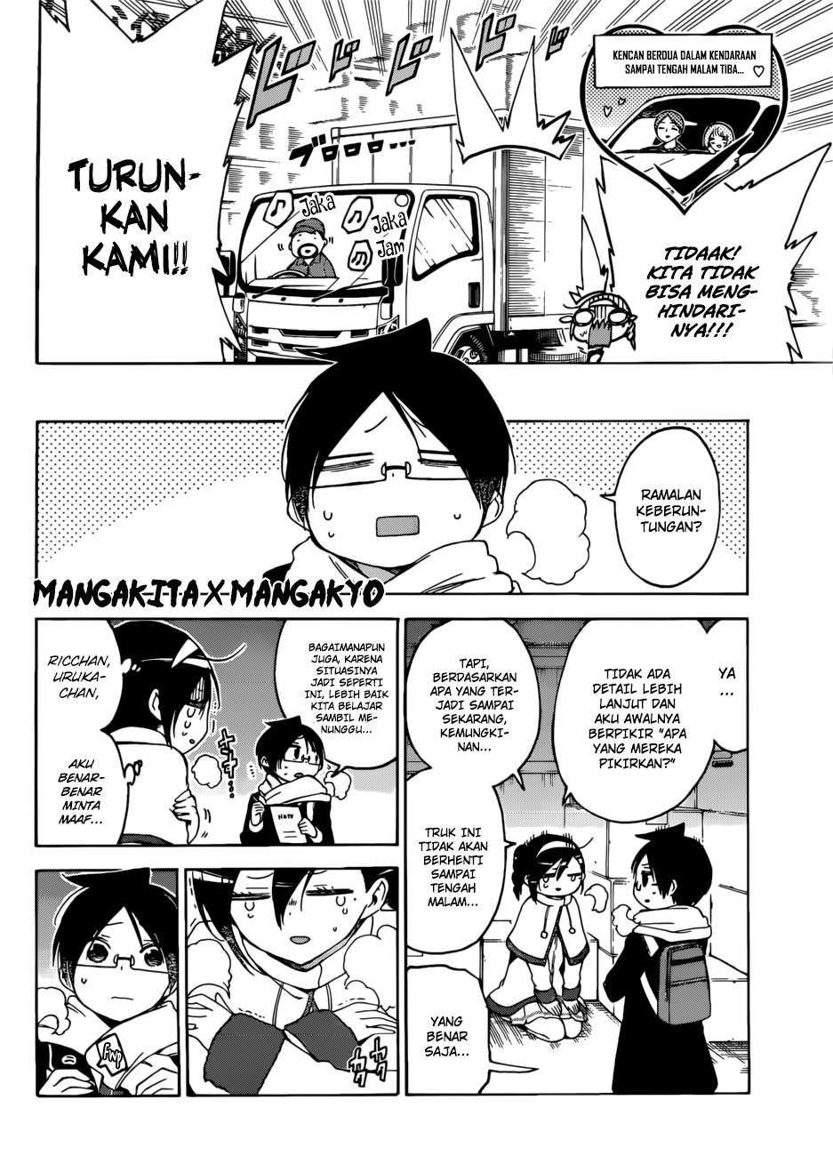 Bokutachi wa Benkyou ga Dekinai Chapter 113 - halaman 13