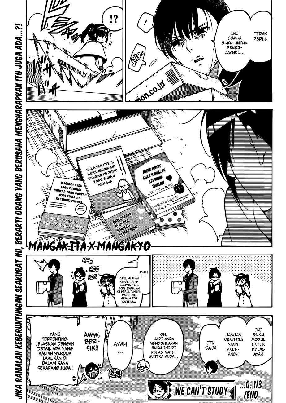 Bokutachi wa Benkyou ga Dekinai Chapter 113 - halaman 20