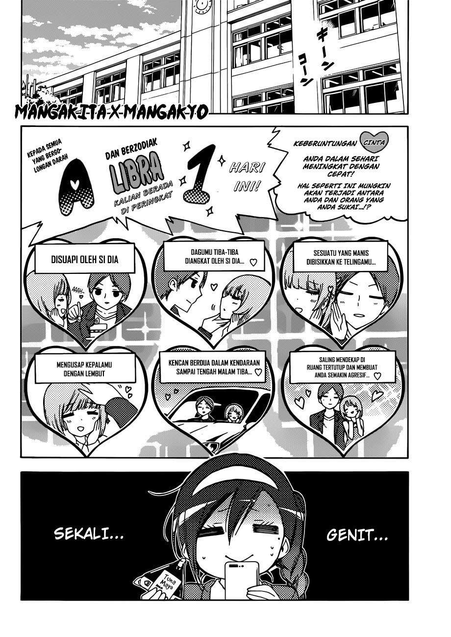 Bokutachi wa Benkyou ga Dekinai Chapter 113 - halaman 3