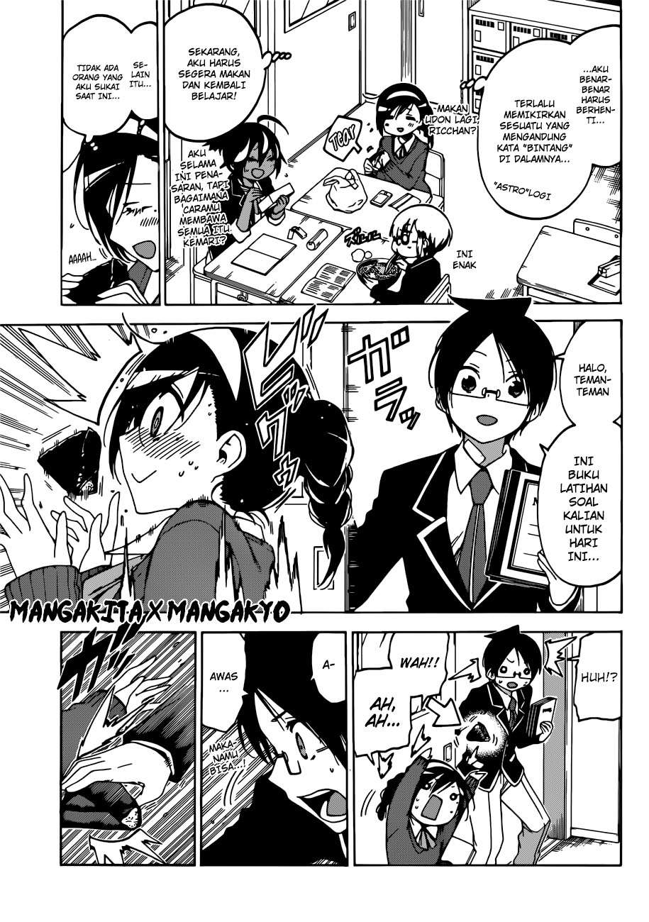 Bokutachi wa Benkyou ga Dekinai Chapter 113 - halaman 4