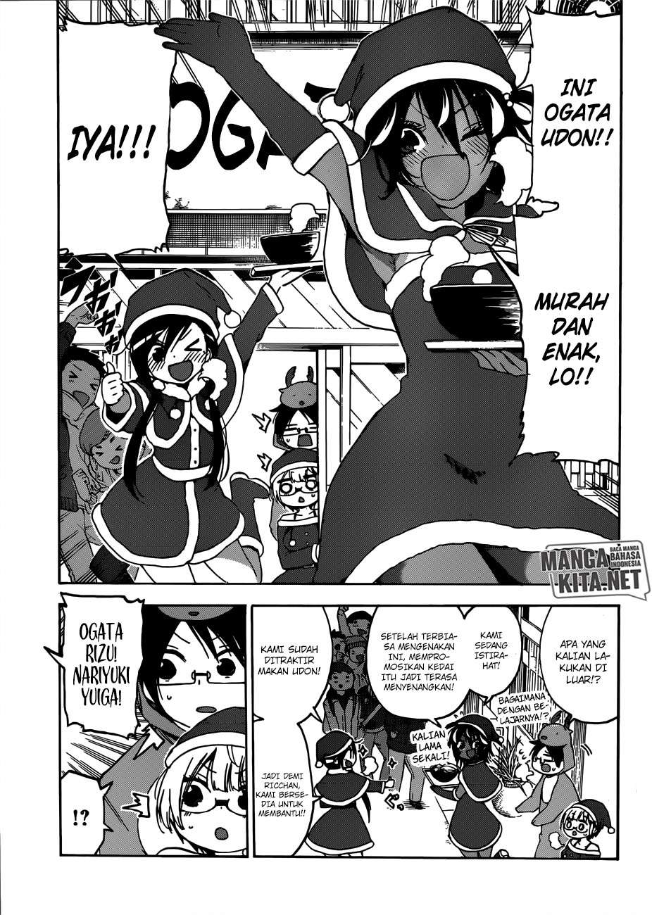 Bokutachi wa Benkyou ga Dekinai Chapter 114 - halaman 16