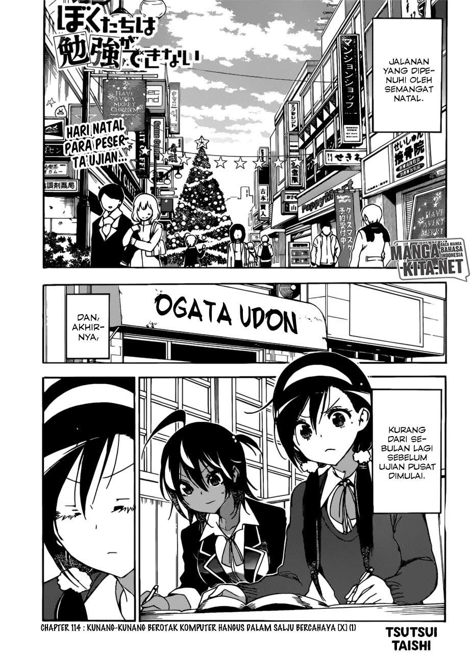 Bokutachi wa Benkyou ga Dekinai Chapter 114 - halaman 2