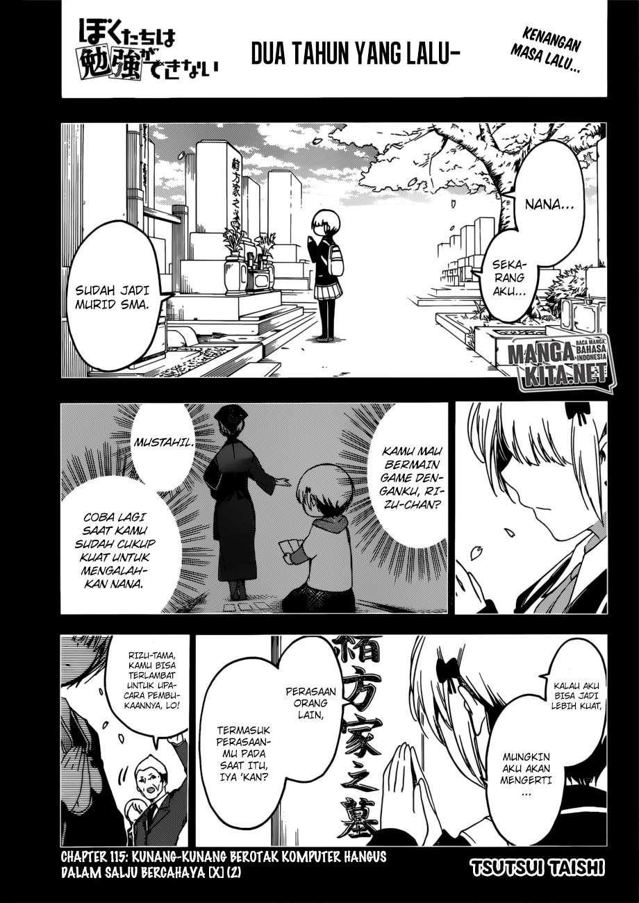 Bokutachi wa Benkyou ga Dekinai Chapter 115 - halaman 2