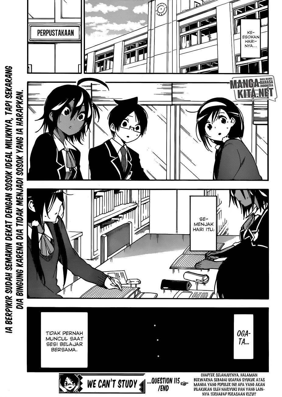 Bokutachi wa Benkyou ga Dekinai Chapter 115 - halaman 20