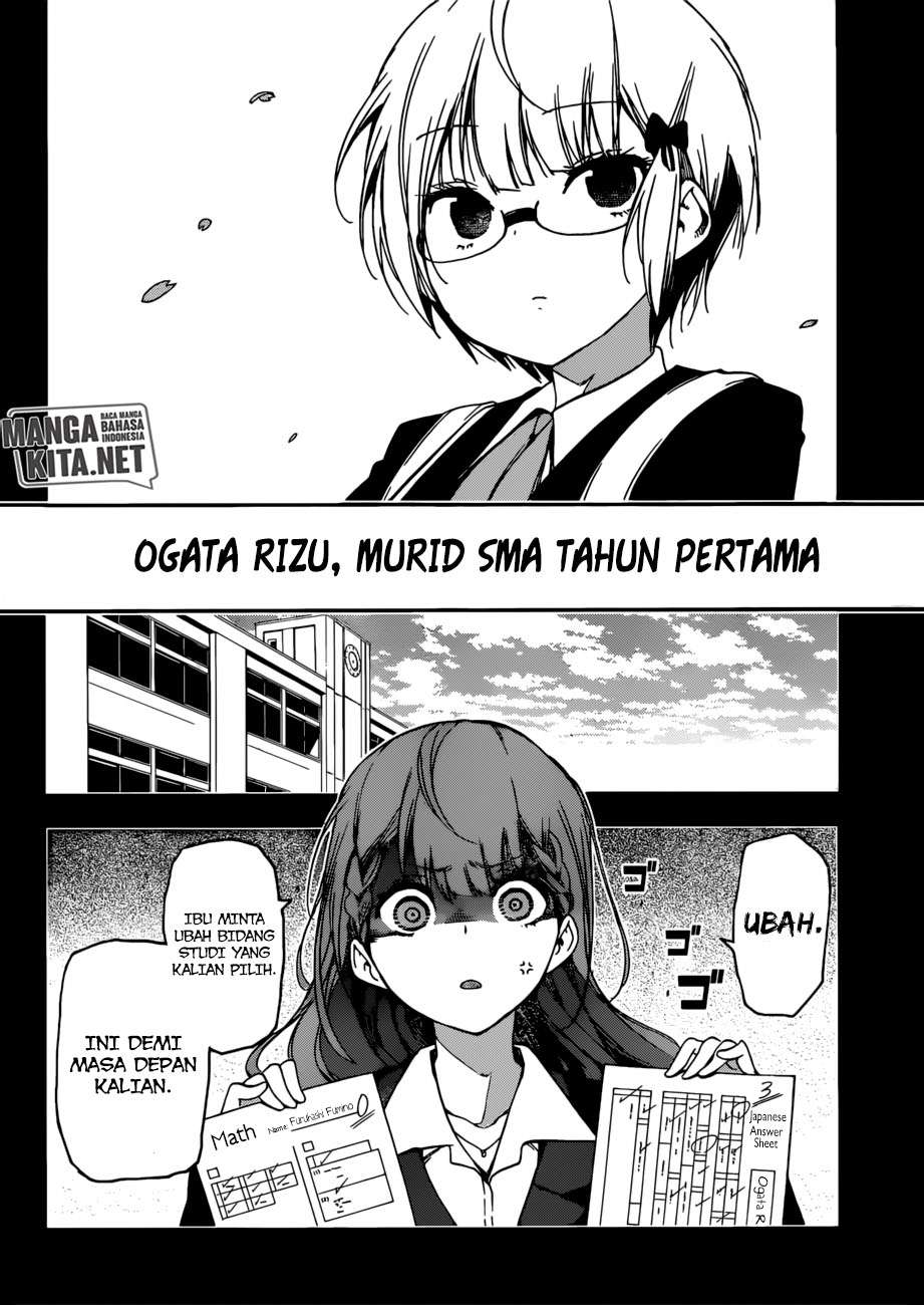 Bokutachi wa Benkyou ga Dekinai Chapter 115 - halaman 3