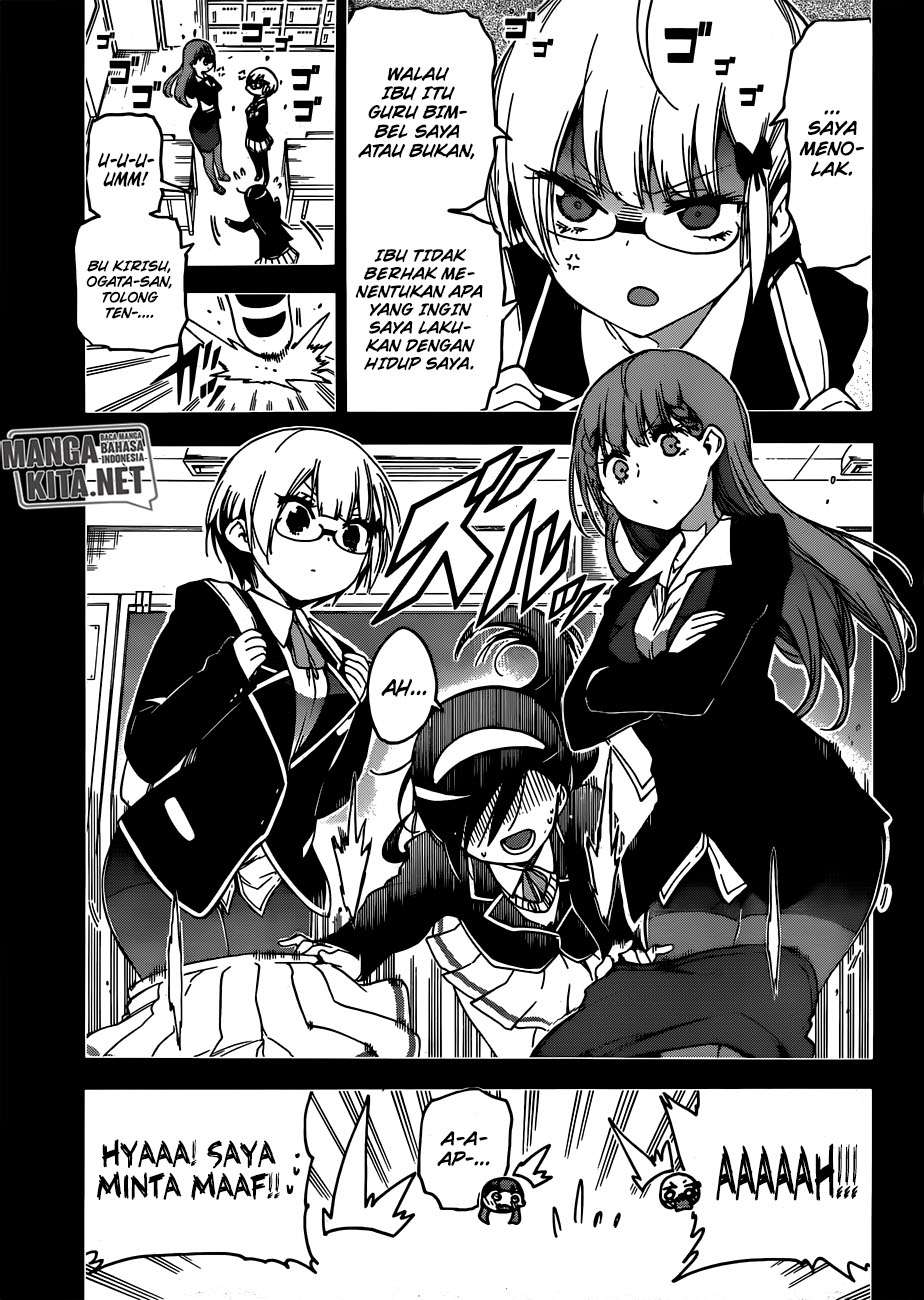 Bokutachi wa Benkyou ga Dekinai Chapter 115 - halaman 4