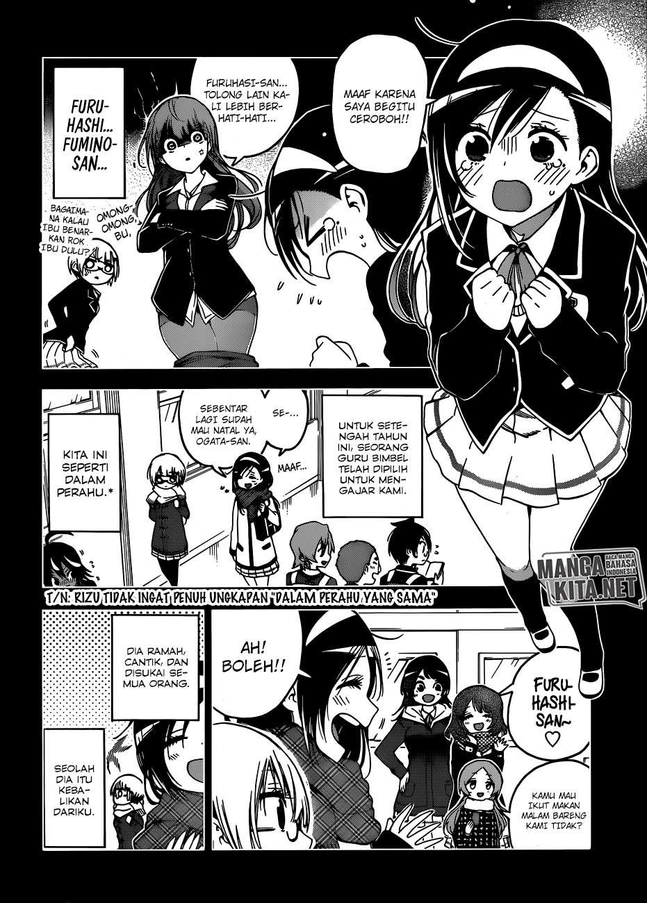 Bokutachi wa Benkyou ga Dekinai Chapter 115 - halaman 5