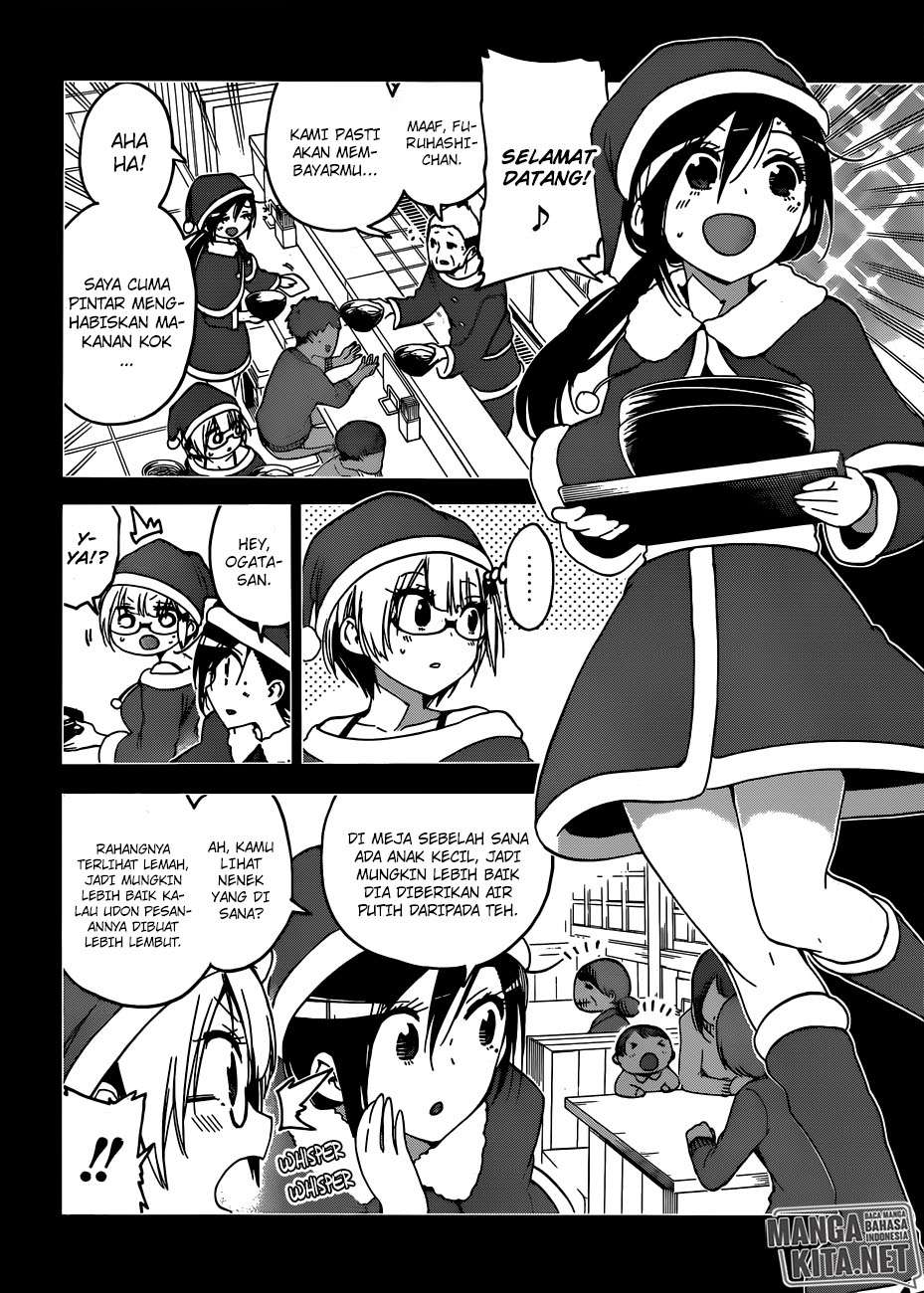 Bokutachi wa Benkyou ga Dekinai Chapter 115 - halaman 9