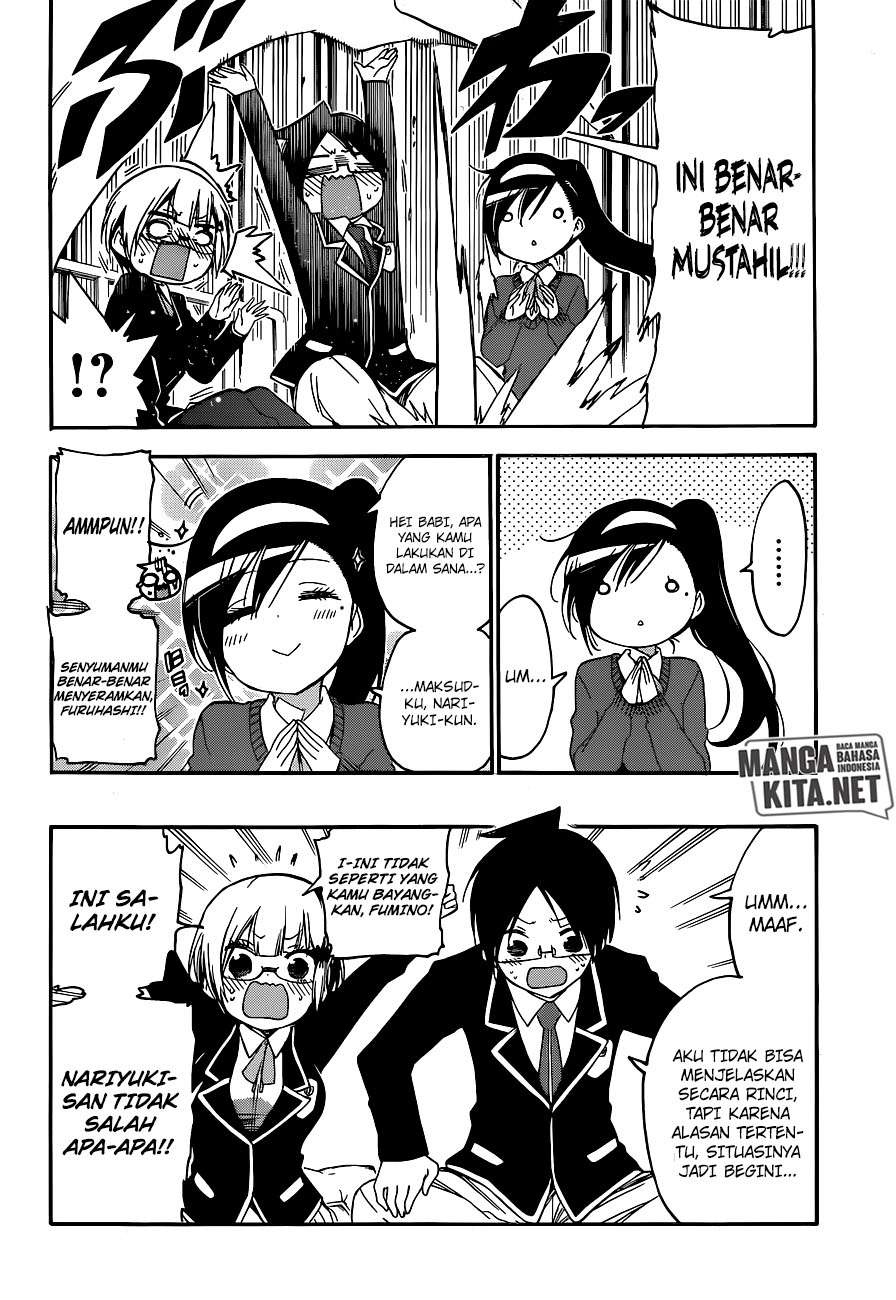 Bokutachi wa Benkyou ga Dekinai Chapter 116 - halaman 16