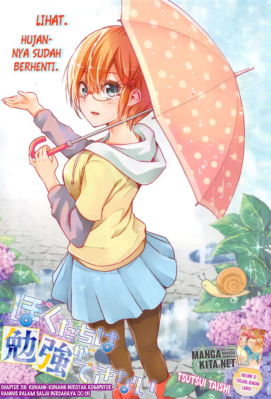 Bokutachi wa Benkyou ga Dekinai Chapter 116 - halaman 2
