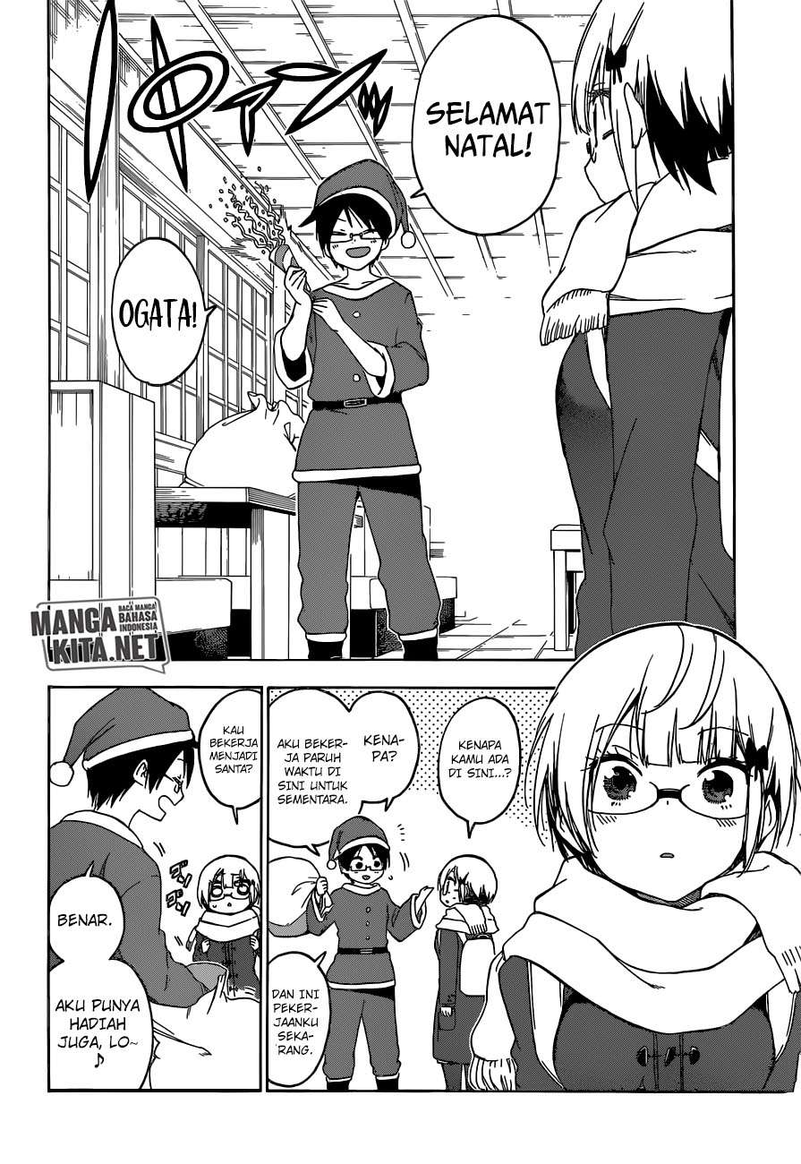 Bokutachi wa Benkyou ga Dekinai Chapter 116 - halaman 20