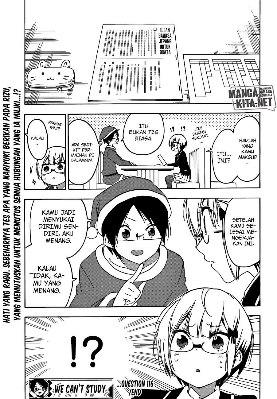 Bokutachi wa Benkyou ga Dekinai Chapter 116 - halaman 21
