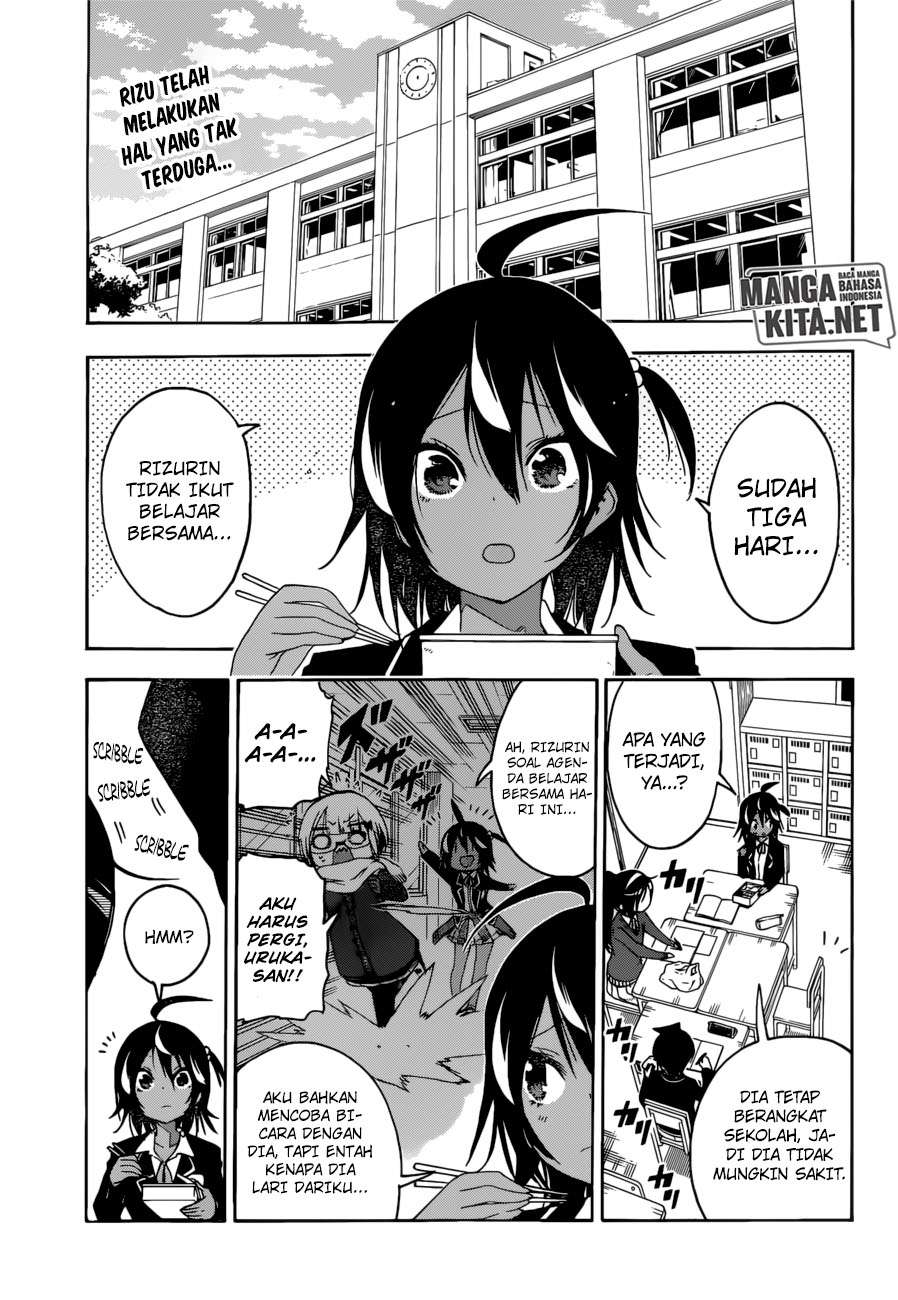 Bokutachi wa Benkyou ga Dekinai Chapter 116 - halaman 3