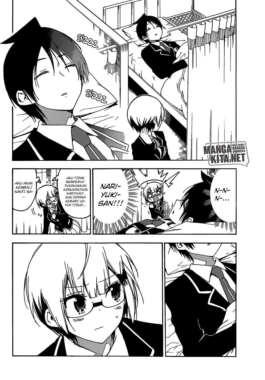 Bokutachi wa Benkyou ga Dekinai Chapter 116 - halaman 6