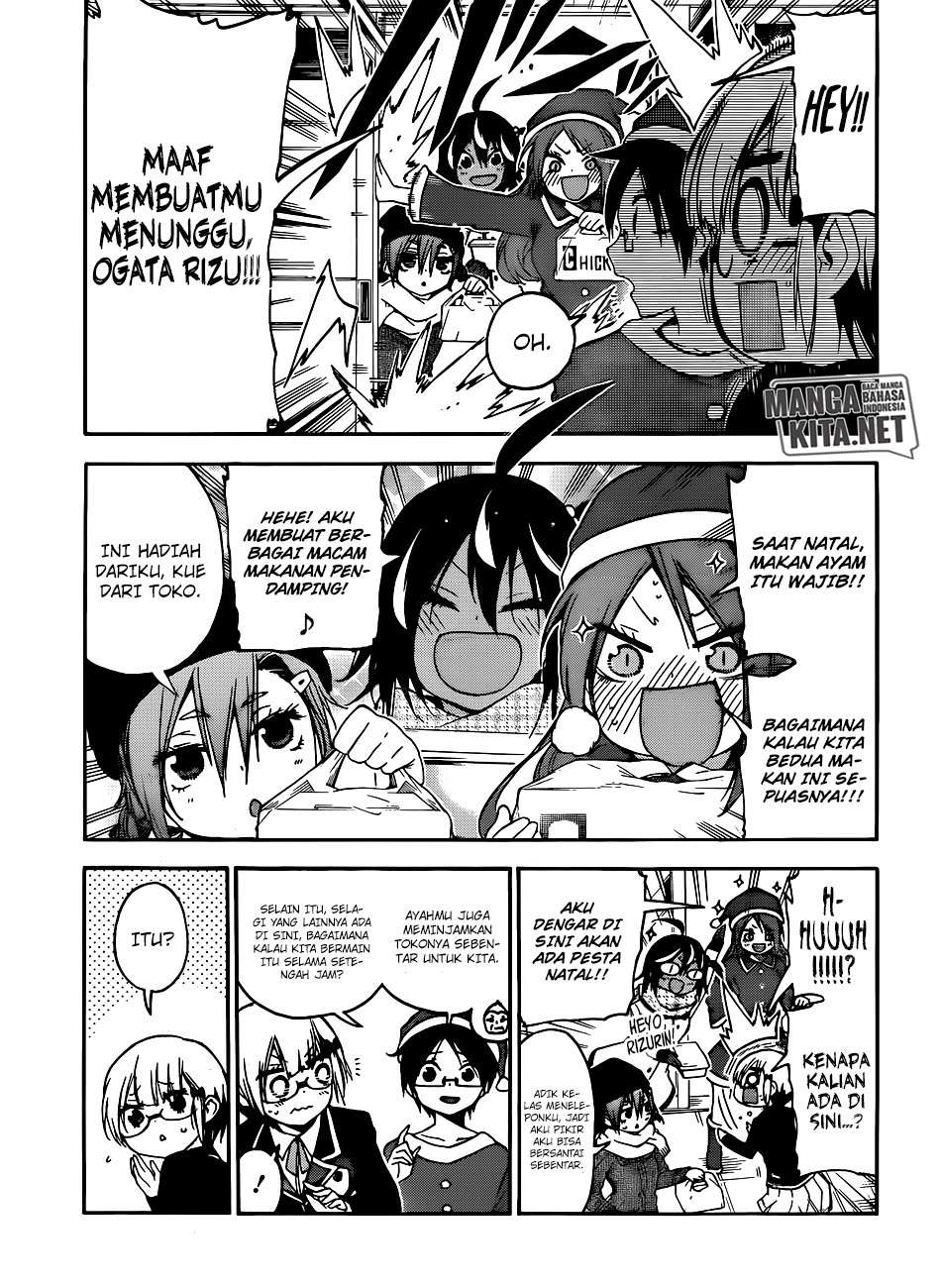 Bokutachi wa Benkyou ga Dekinai Chapter 117 - halaman 12