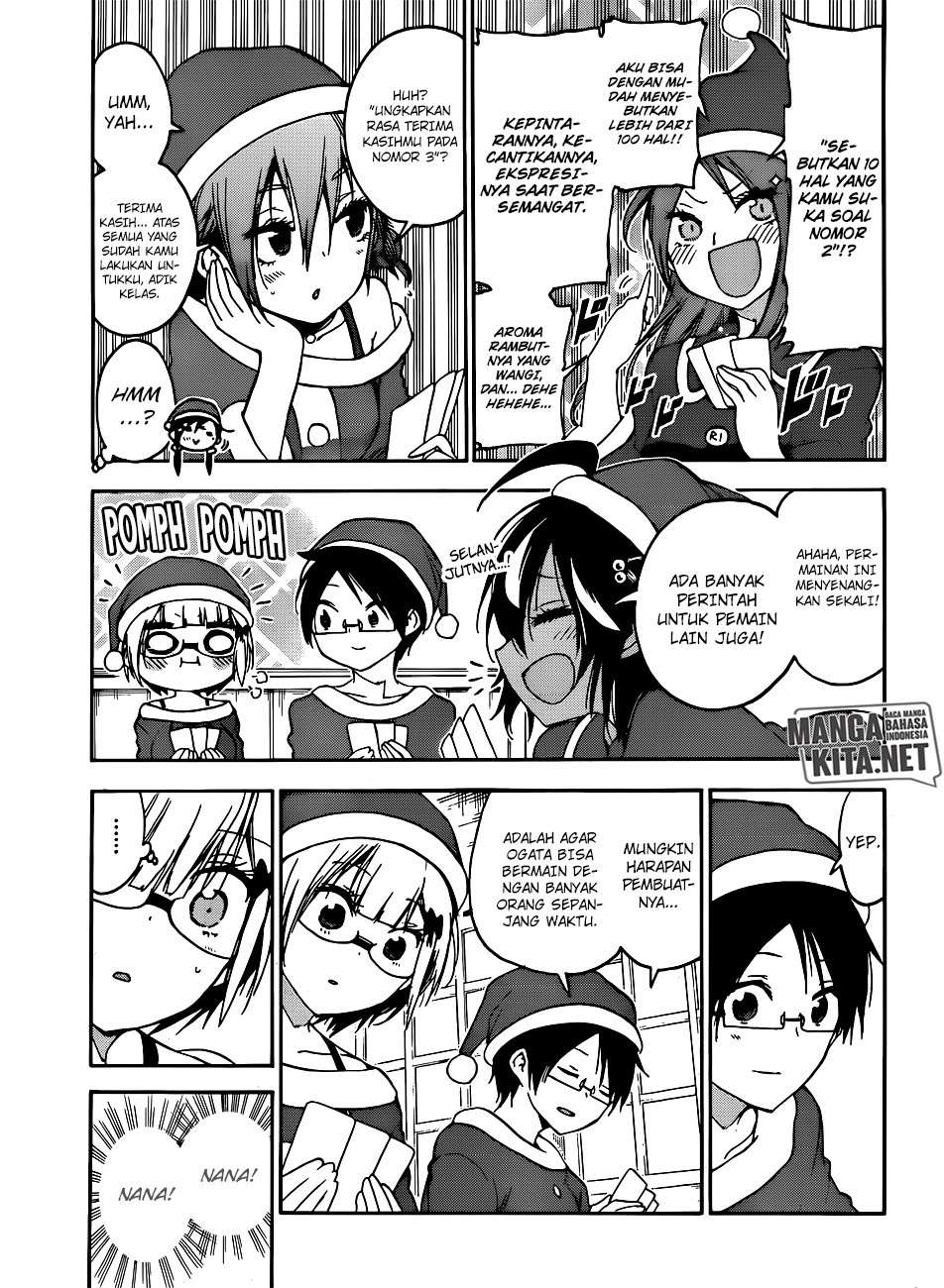 Bokutachi wa Benkyou ga Dekinai Chapter 117 - halaman 14