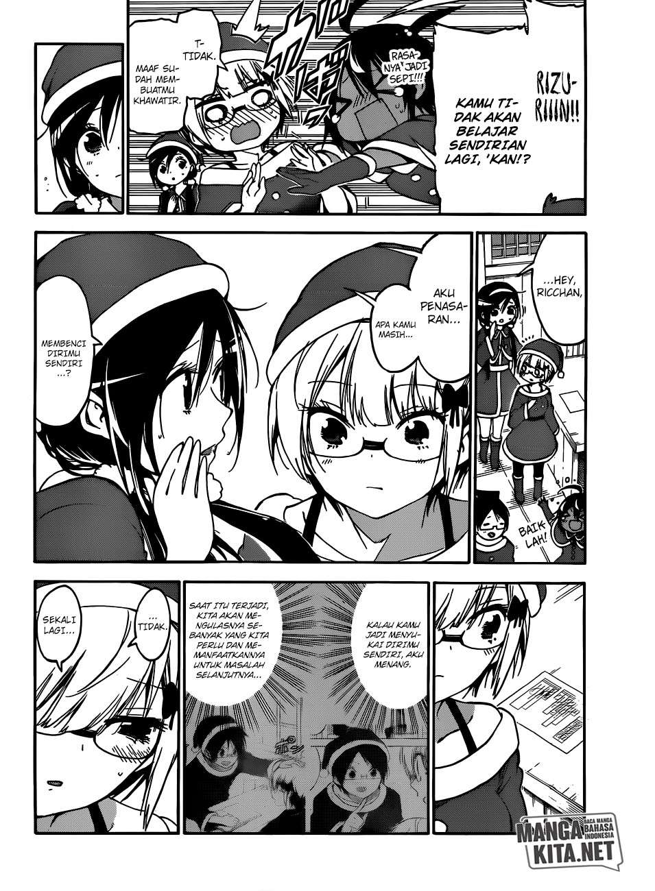 Bokutachi wa Benkyou ga Dekinai Chapter 117 - halaman 19