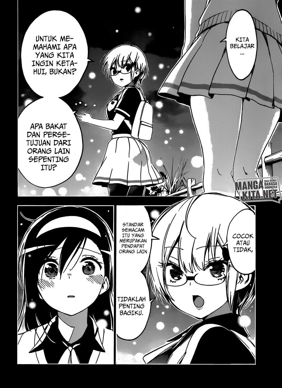 Bokutachi wa Benkyou ga Dekinai Chapter 117 - halaman 7