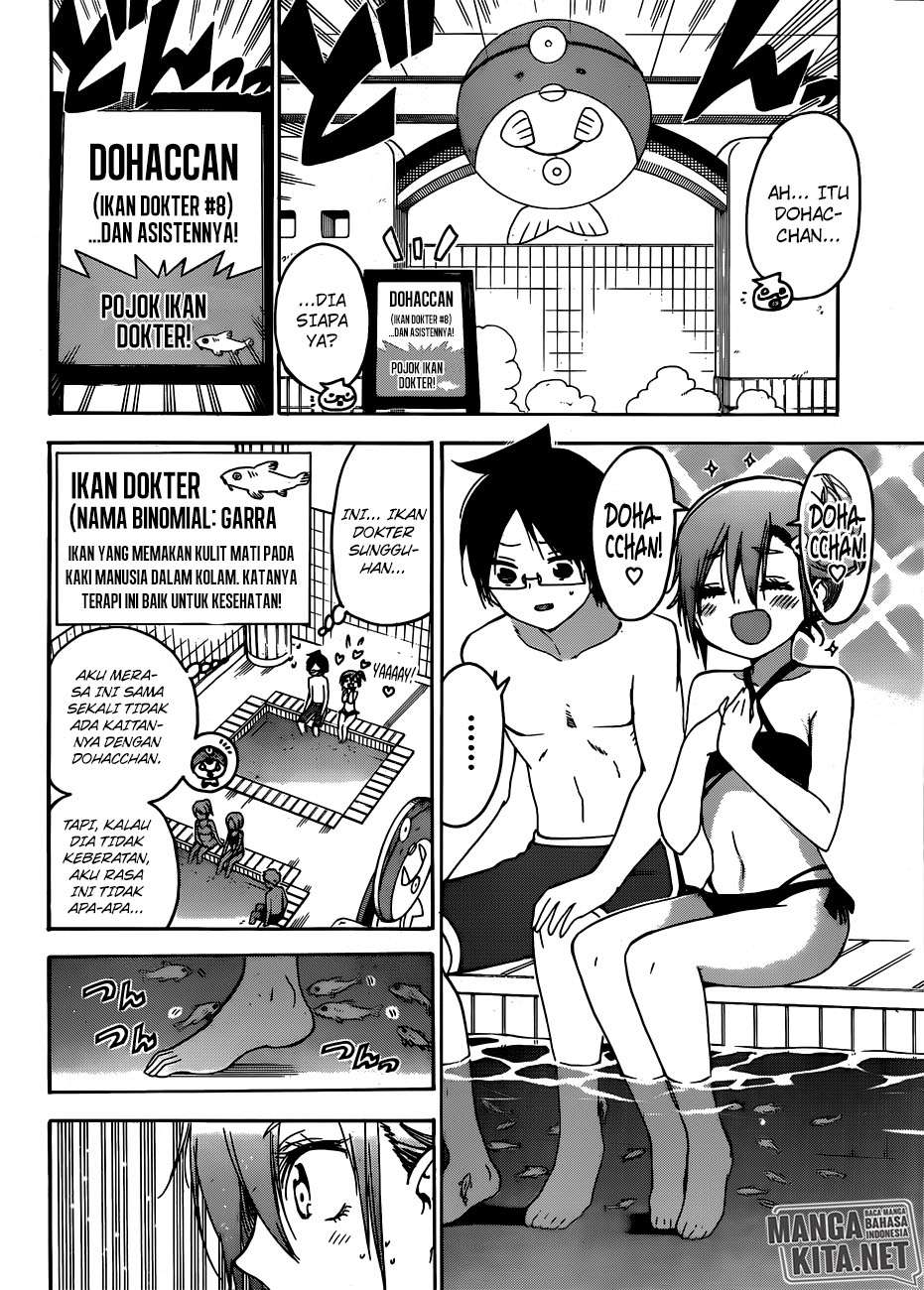 Bokutachi wa Benkyou ga Dekinai Chapter 118 - halaman 11