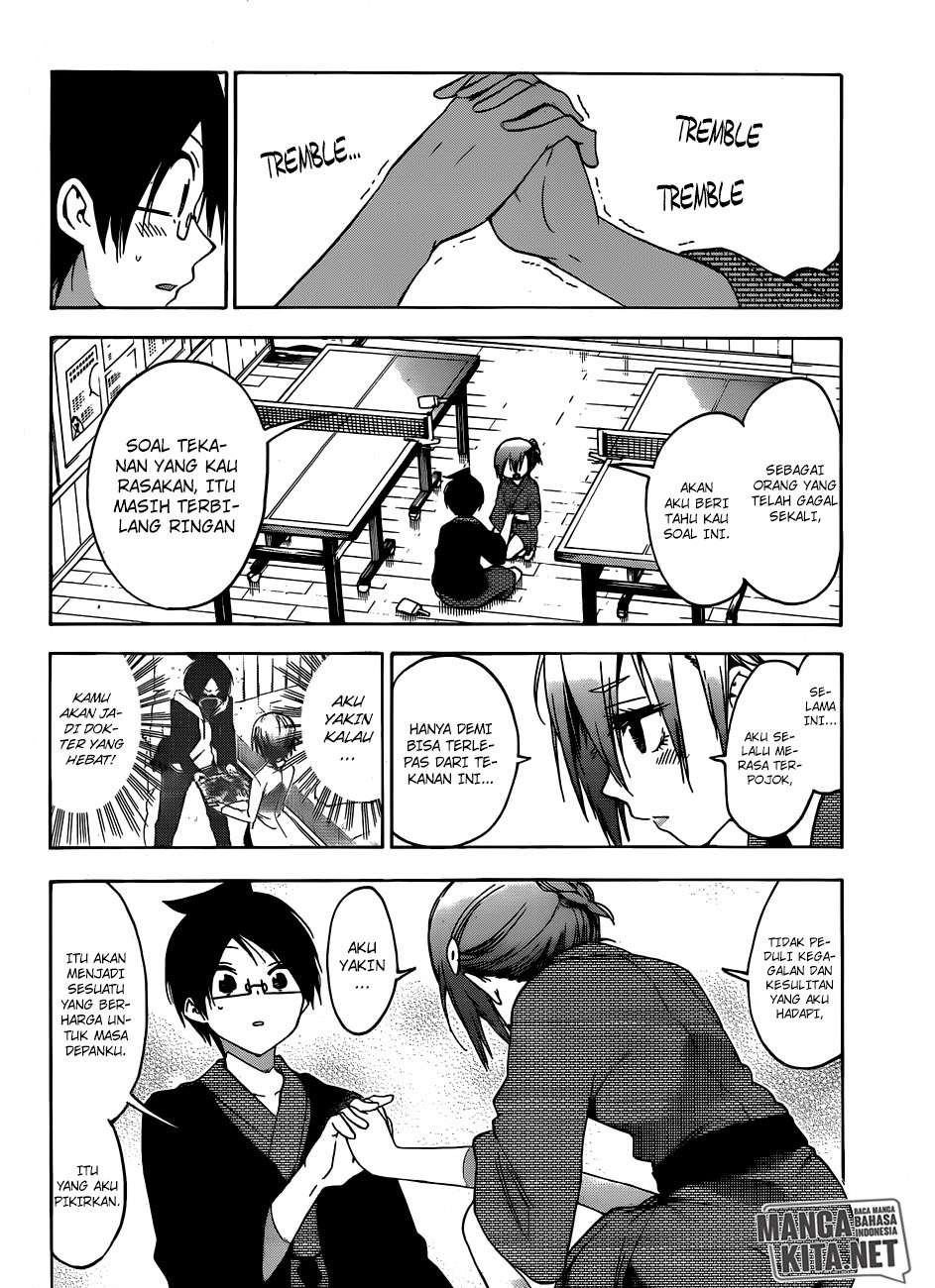 Bokutachi wa Benkyou ga Dekinai Chapter 118 - halaman 17