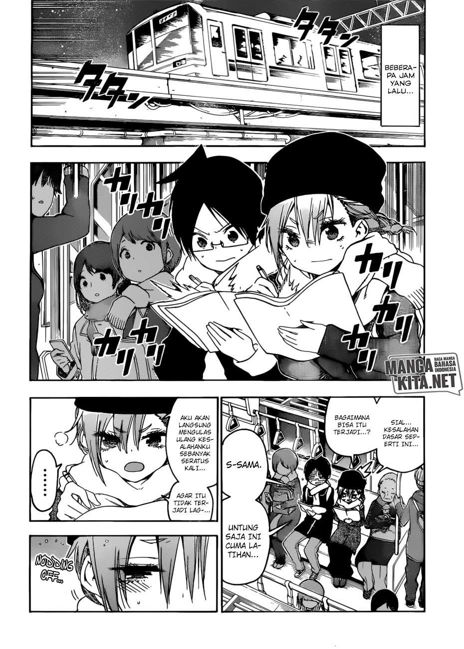 Bokutachi wa Benkyou ga Dekinai Chapter 118 - halaman 3