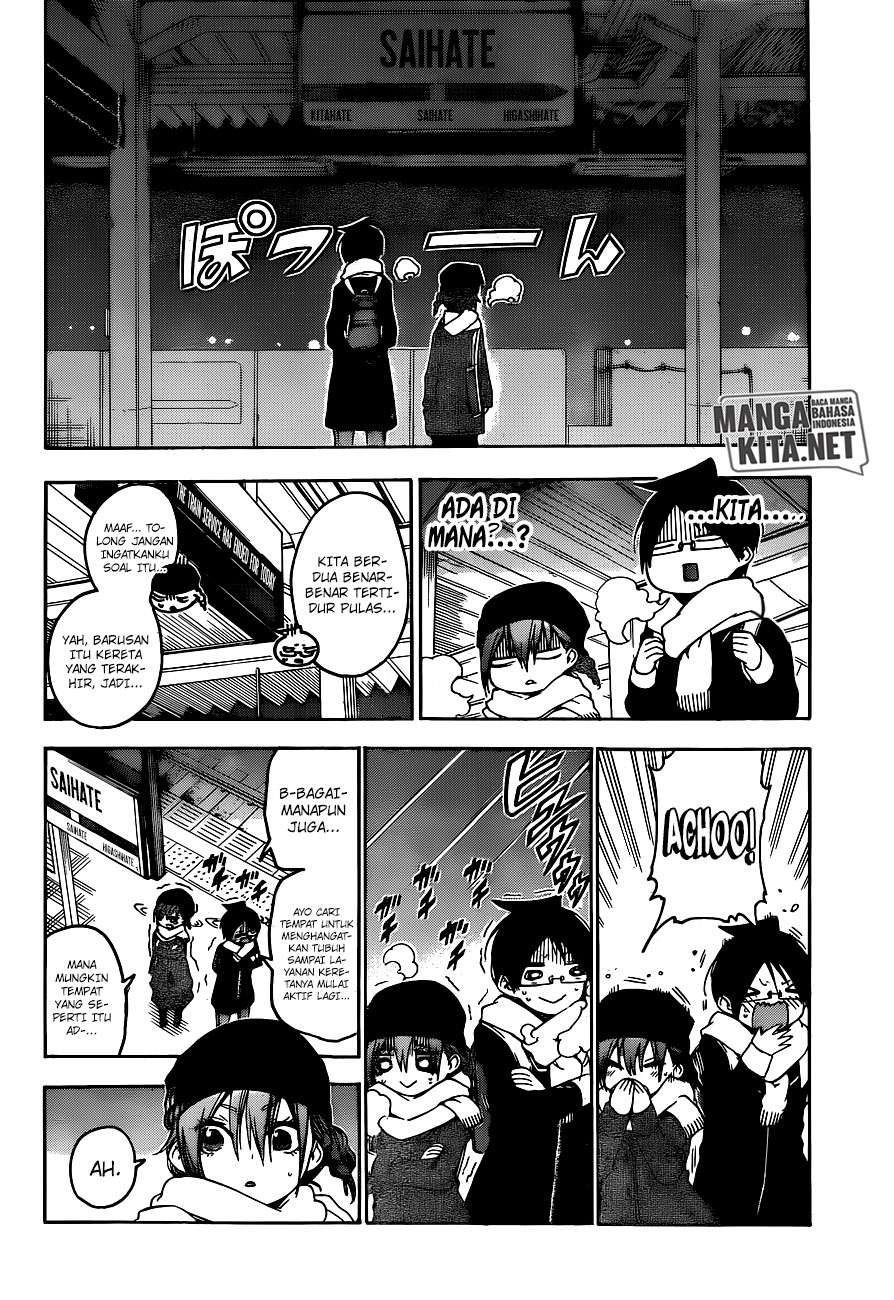 Bokutachi wa Benkyou ga Dekinai Chapter 118 - halaman 5