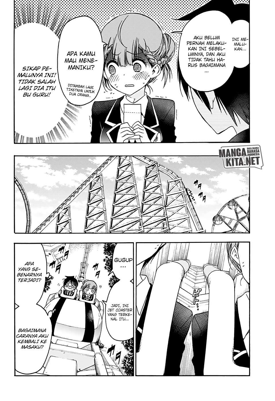 Bokutachi wa Benkyou ga Dekinai Chapter 119 - halaman 11