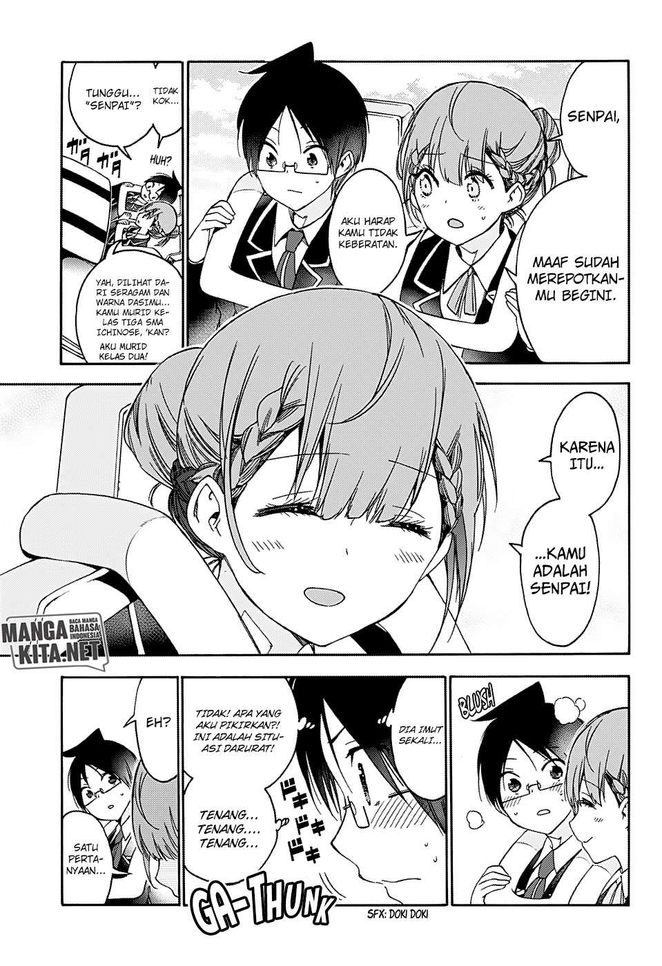 Bokutachi wa Benkyou ga Dekinai Chapter 119 - halaman 12