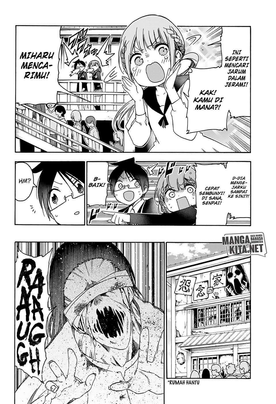 Bokutachi wa Benkyou ga Dekinai Chapter 119 - halaman 15