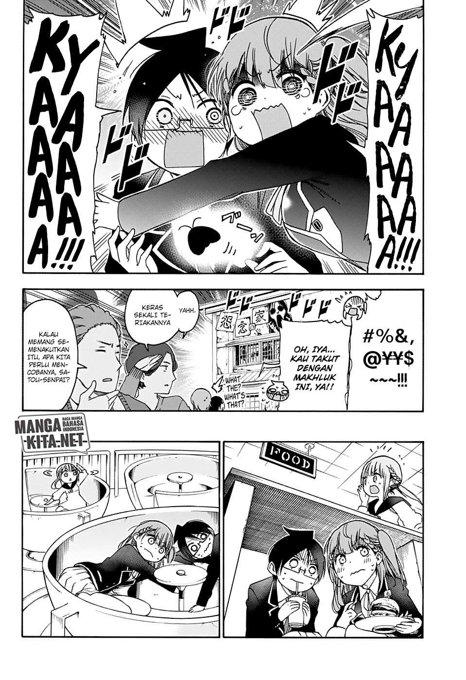 Bokutachi wa Benkyou ga Dekinai Chapter 119 - halaman 17