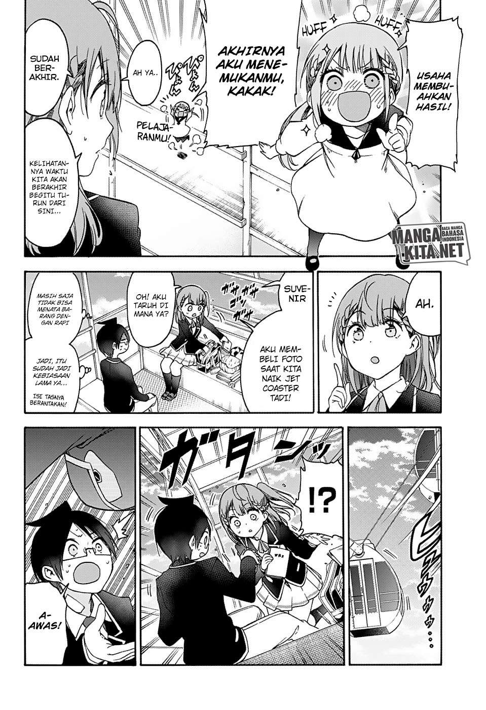 Bokutachi wa Benkyou ga Dekinai Chapter 119 - halaman 19