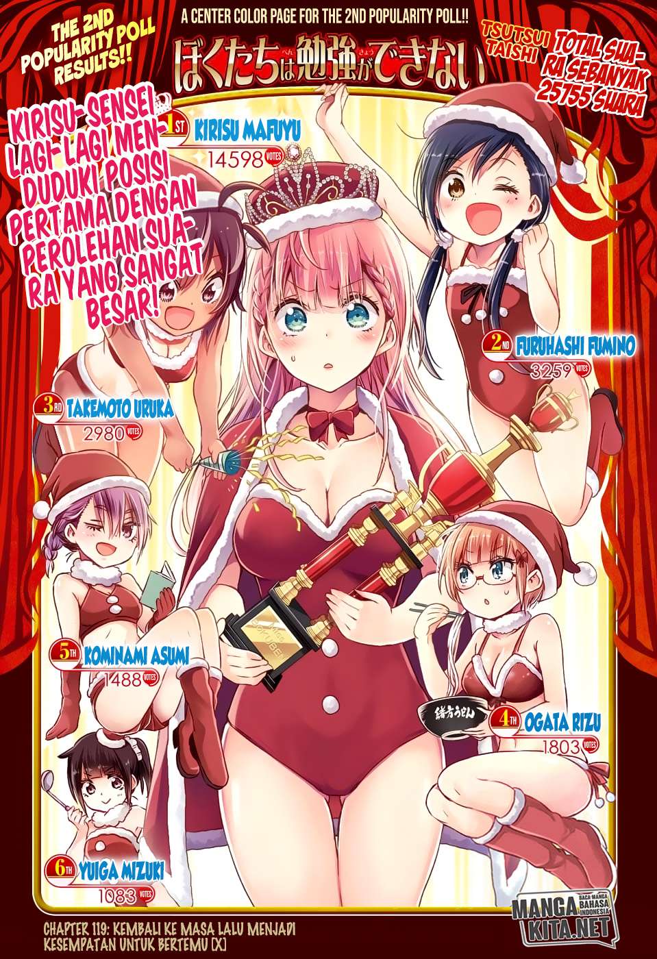Bokutachi wa Benkyou ga Dekinai Chapter 119 - halaman 2