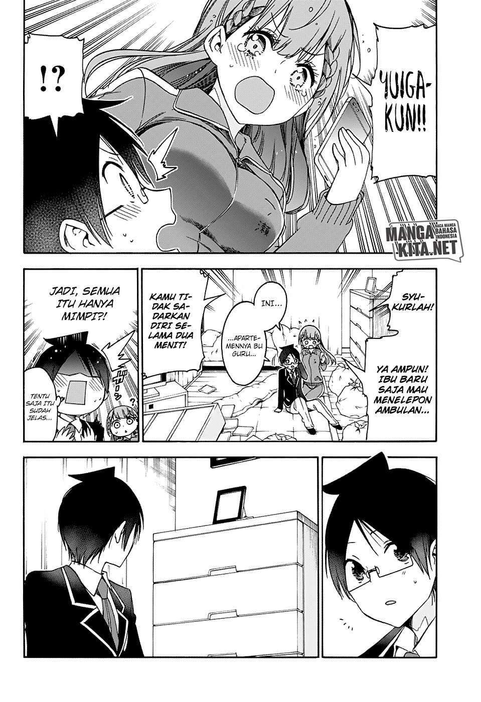 Bokutachi wa Benkyou ga Dekinai Chapter 119 - halaman 21