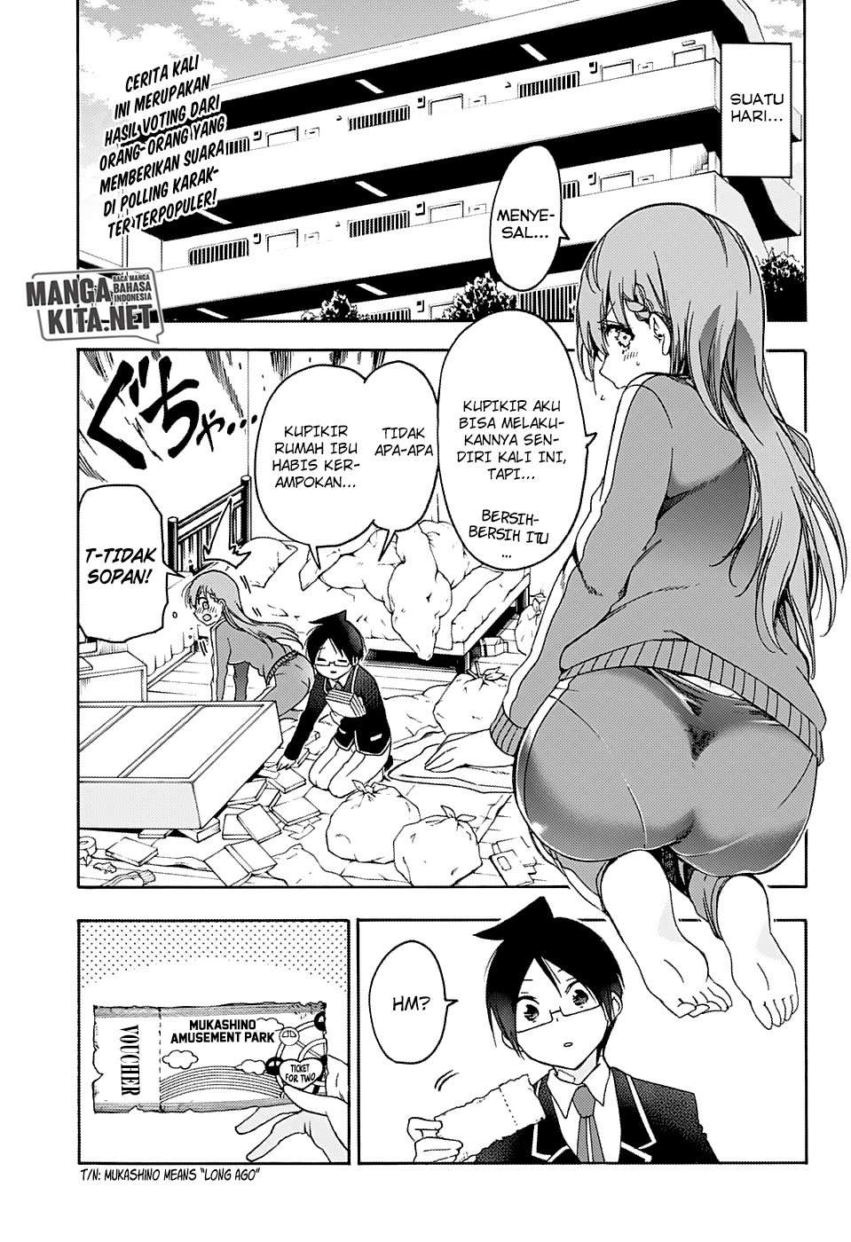 Bokutachi wa Benkyou ga Dekinai Chapter 119 - halaman 4