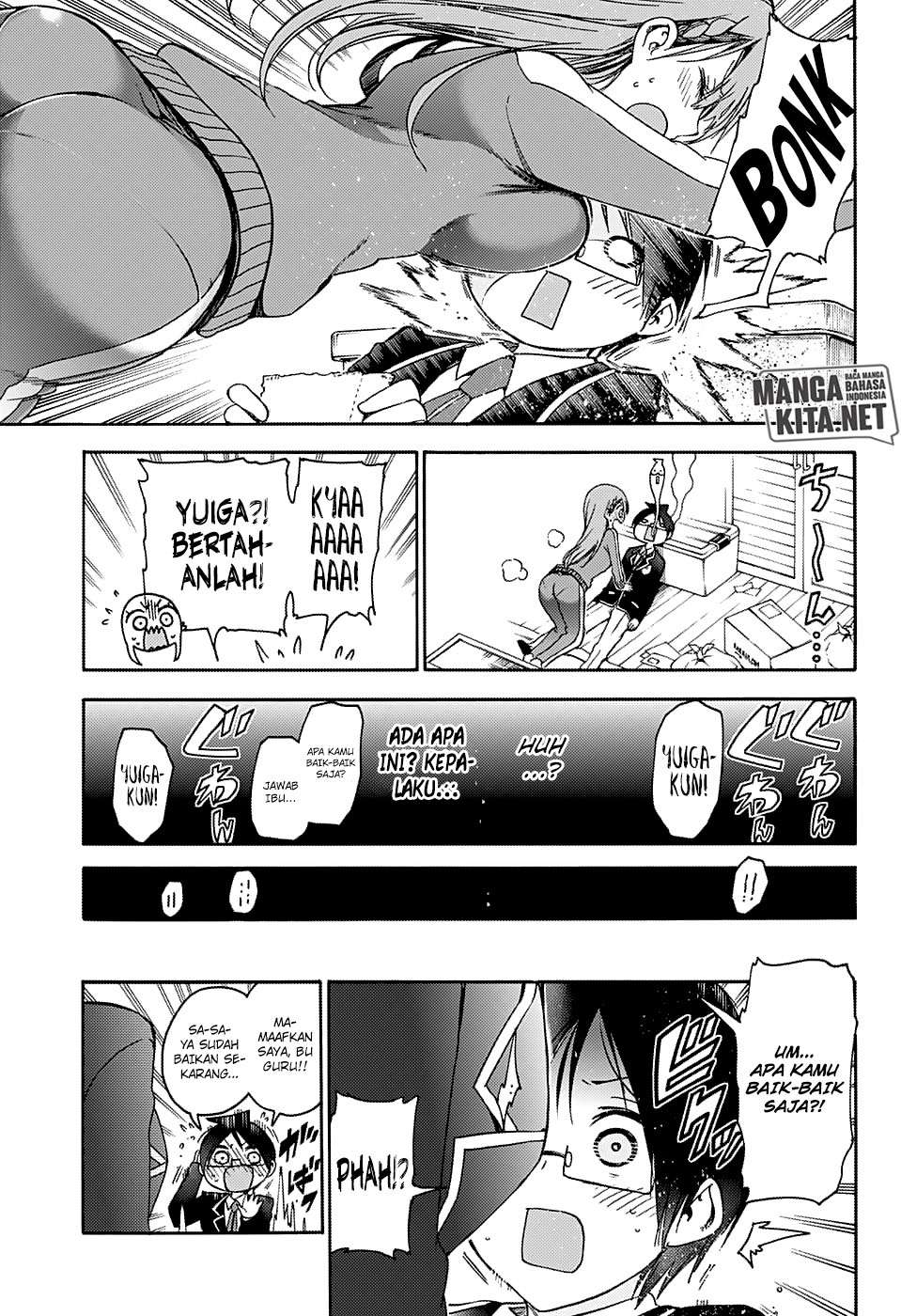 Bokutachi wa Benkyou ga Dekinai Chapter 119 - halaman 6