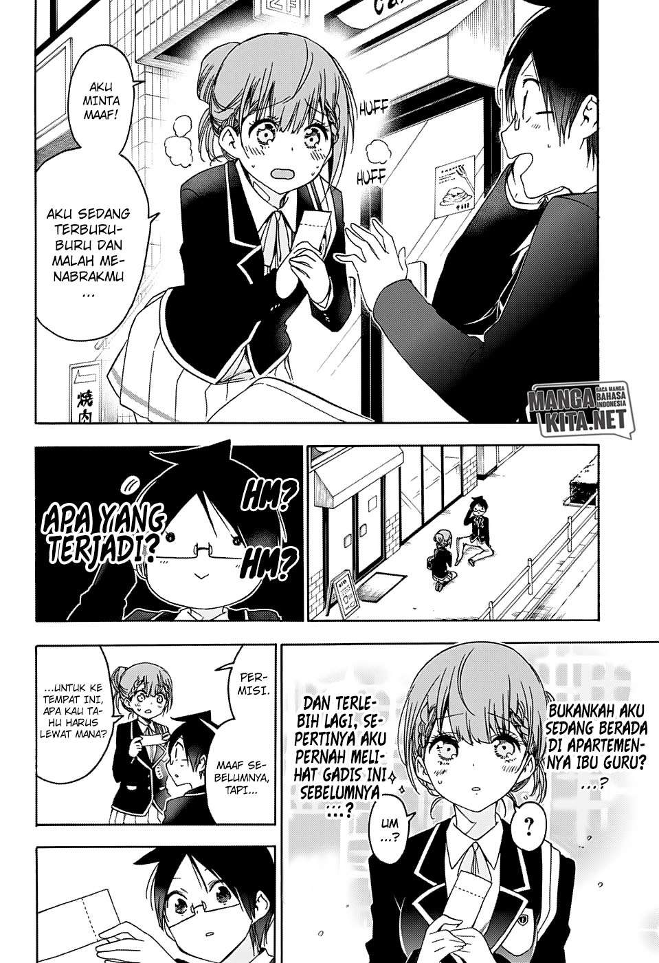 Bokutachi wa Benkyou ga Dekinai Chapter 119 - halaman 7