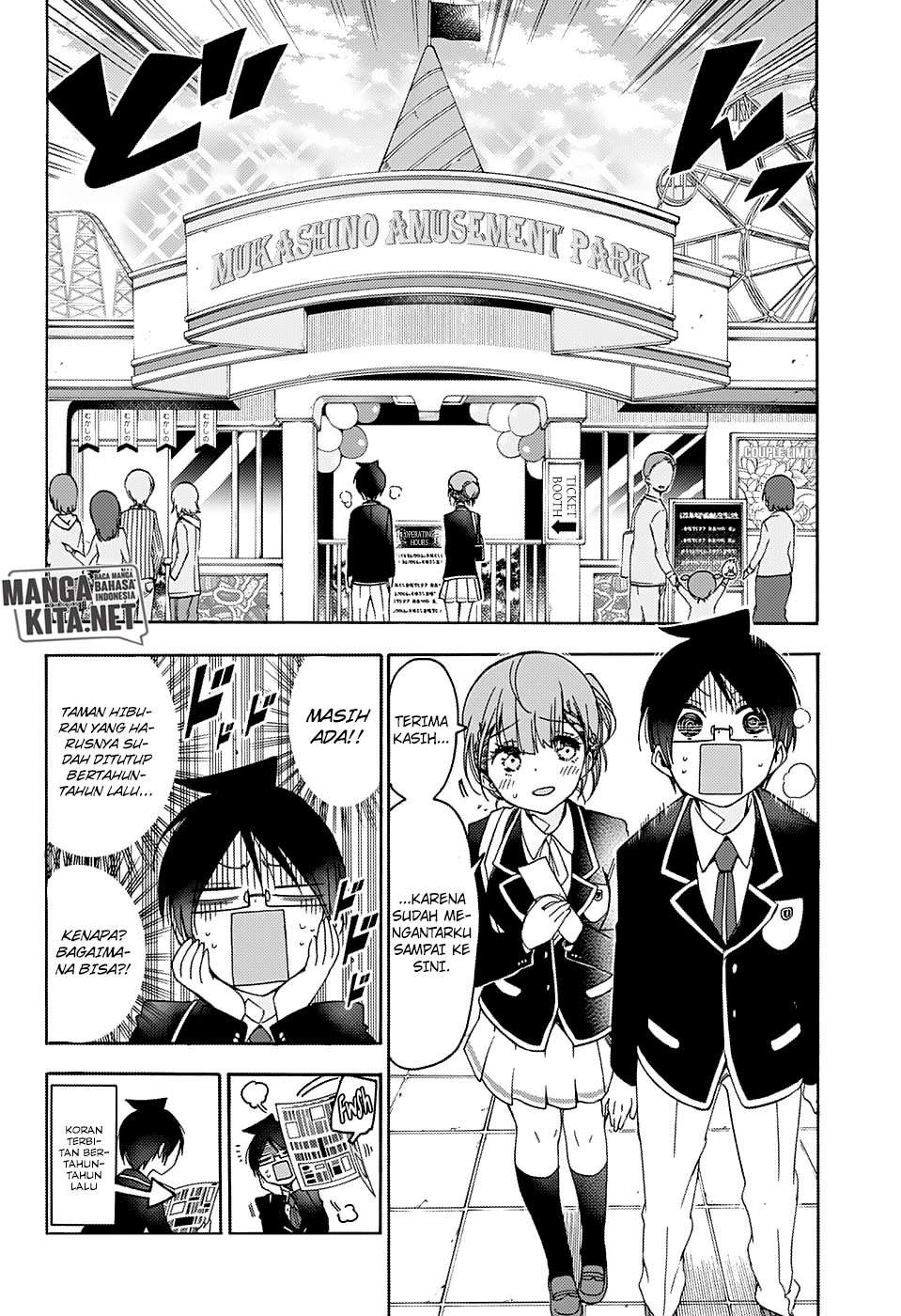 Bokutachi wa Benkyou ga Dekinai Chapter 119 - halaman 9