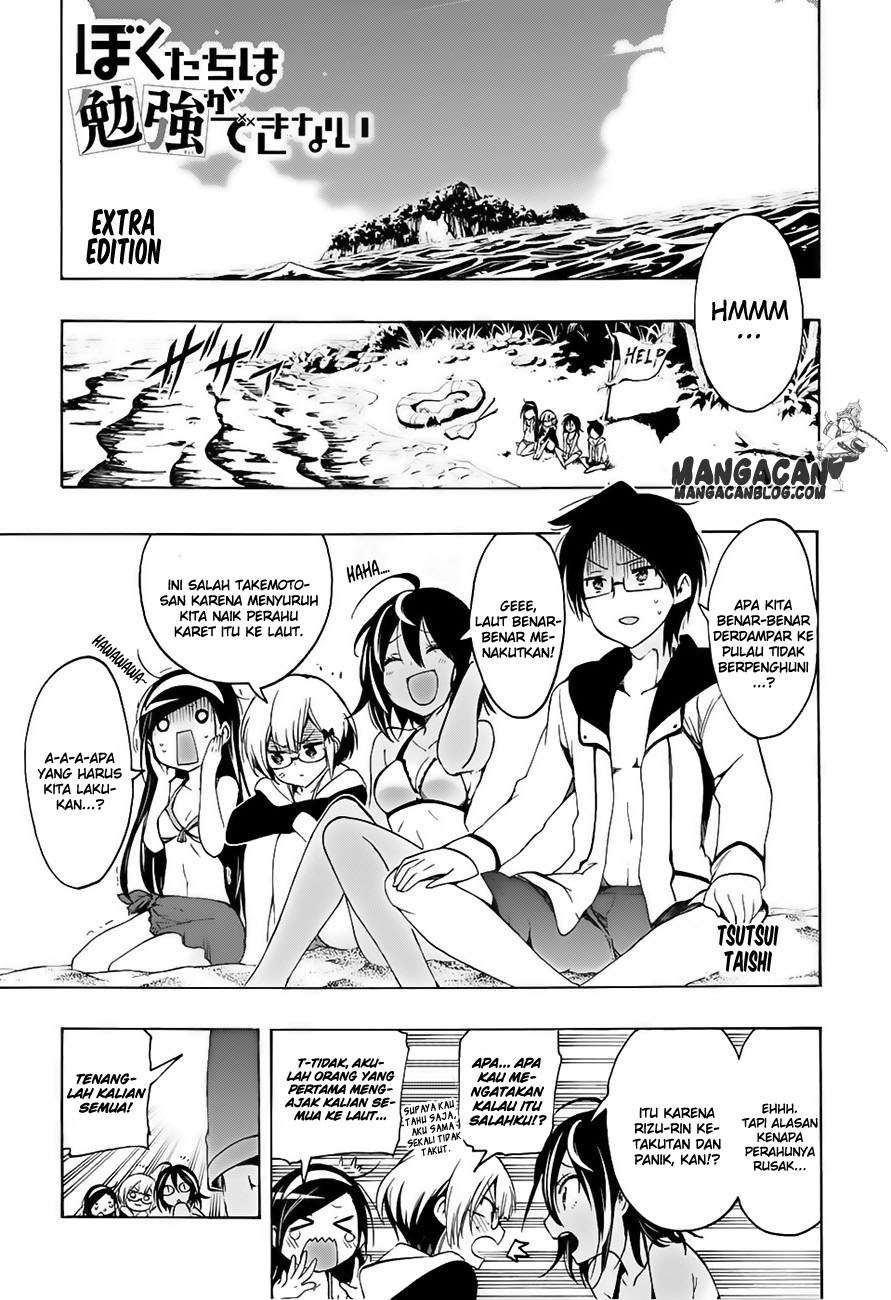 Bokutachi wa Benkyou ga Dekinai Chapter 12.5 - halaman 1