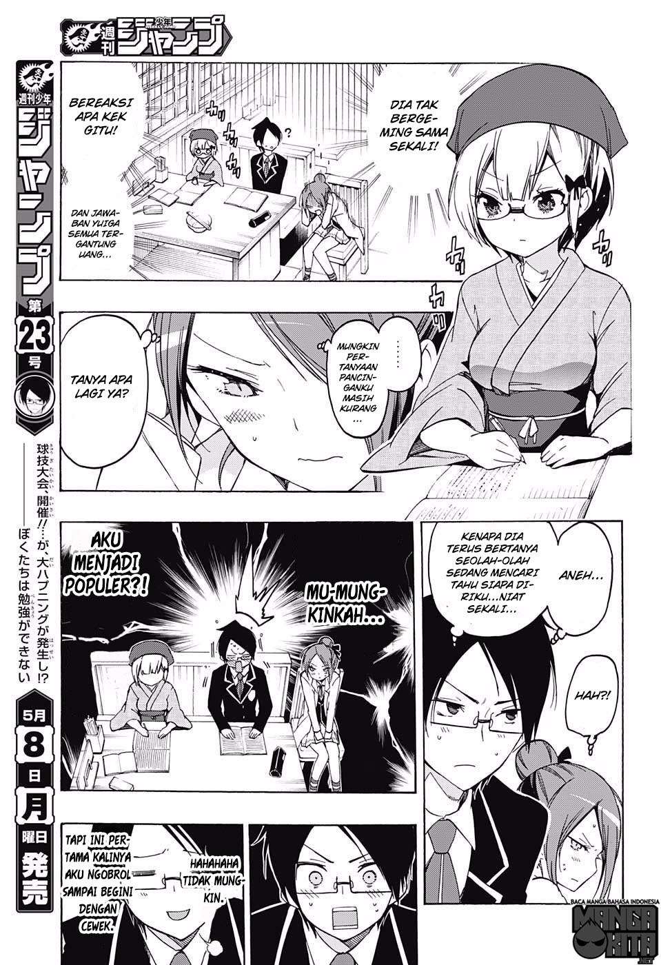 Bokutachi wa Benkyou ga Dekinai Chapter 12 - halaman 10