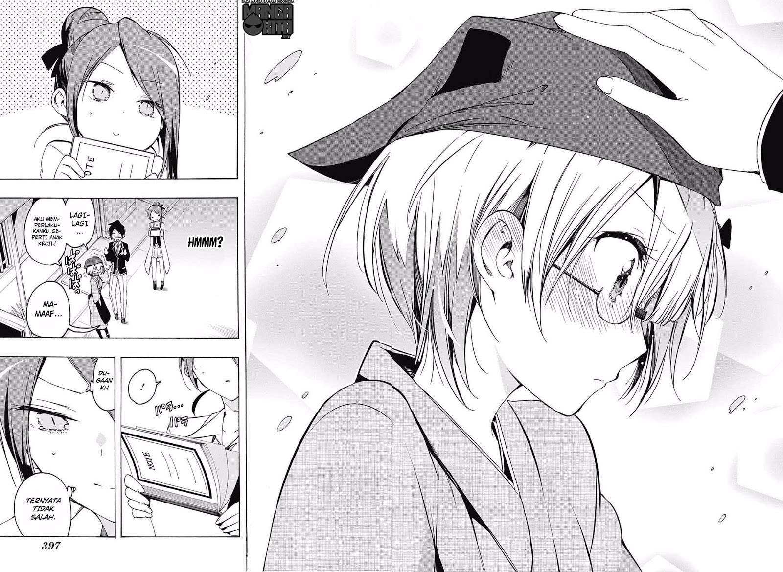 Bokutachi wa Benkyou ga Dekinai Chapter 12 - halaman 17