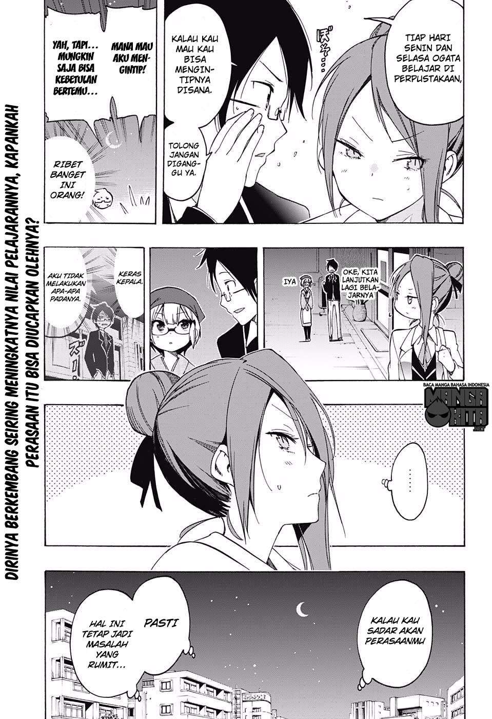 Bokutachi wa Benkyou ga Dekinai Chapter 12 - halaman 19