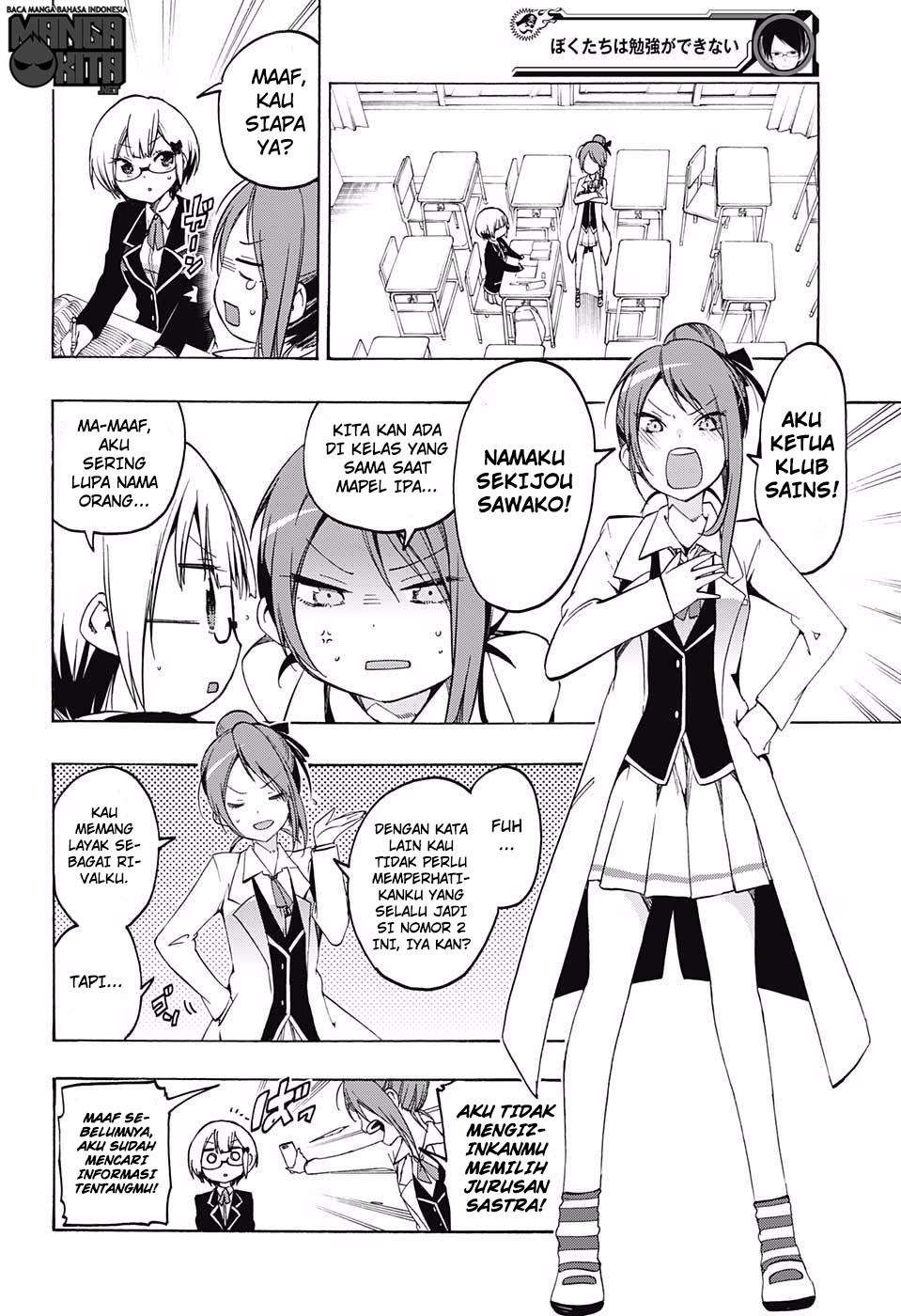 Bokutachi wa Benkyou ga Dekinai Chapter 12 - halaman 3